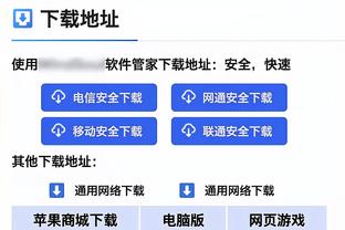 全能表现！字母哥17中11&罚球8中6 得到28分7板7助1断1帽