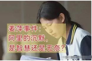 波姐出战！勇士本场首发：库里&克莱&波杰姆斯基&库明加&卢尼